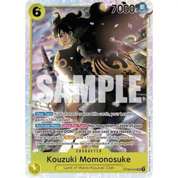One Piece Trading Card Game Starter Deck 28: GREEN/YELLOW Yamato Super Rare Kouzuki Momonosuke ST28-004