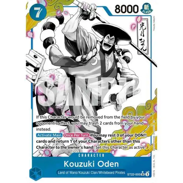One Piece Trading Card Game Starter Deck 22: Ace & Newgate Super Rare Kouzuki Oden ST22-005 [Parallel]