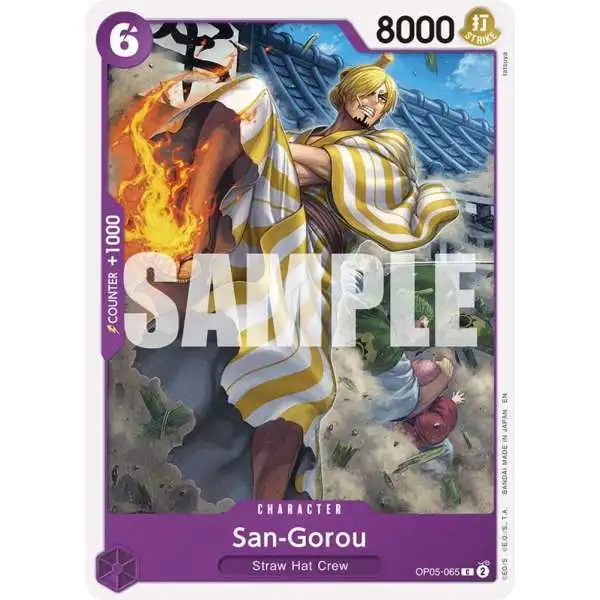 One Piece Trading Card Game Starter Deck 26: PURPLE/BLACK Monkey.D.Luffy Common San-Gorou OP05-065 [Reprint]
