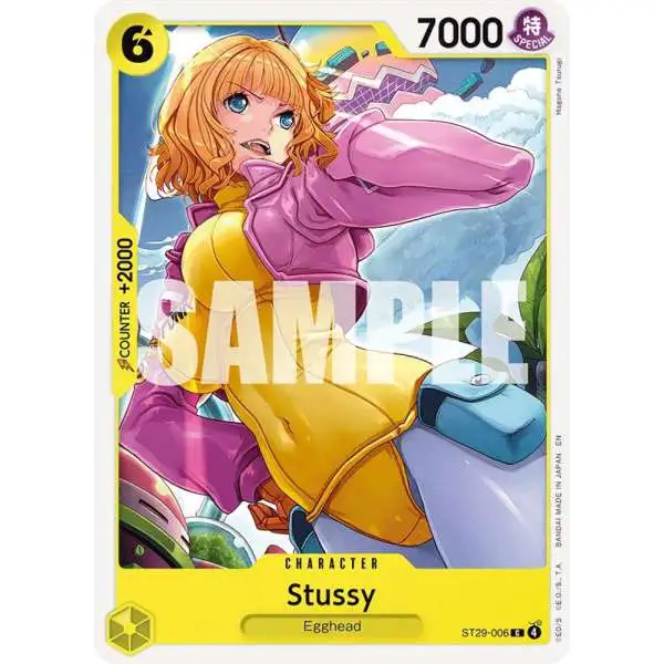 One Piece Trading Card Game Starter Deck 29: Egghead Common Stussy ST29-006