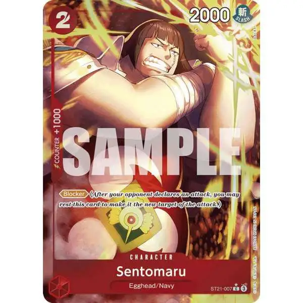 One Piece Trading Card Game Starter Deck EX: Gear 5 Common Sentomaru ST21-007 [Parallel]