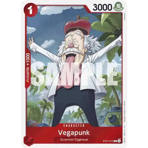 One Piece Trading Card Game Starter Deck EX: Gear 5 Common Vegapunk ST21-013
