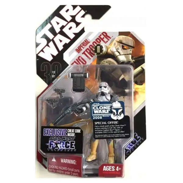 Star Wars The Force Unleashed 30th Anniversary 2008 Wave 2 Imperial EVO Trooper Action Figure #9 [Force Unleashed]