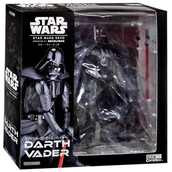 Star Wars Revoltech Darth Vader 6.7 Action Figure 001