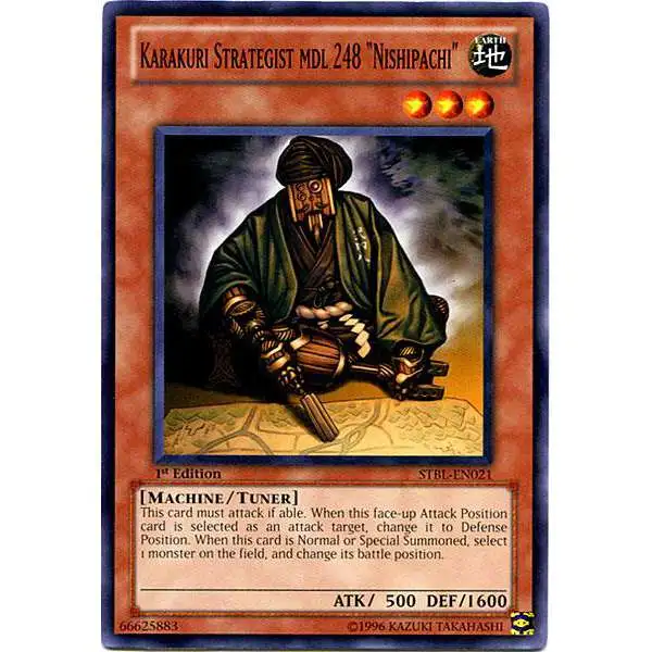 YuGiOh YuGiOh 5Ds Starstrike Blast Single Card Common Karakuri