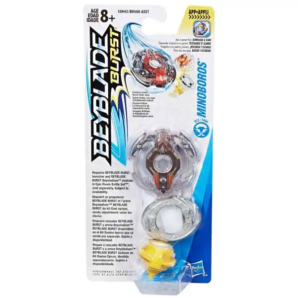 Beyblade BURST Rise Hypersphere SWORD Valtryek V5 Hasbro E7530 14772 –  Starhouse Mega Store