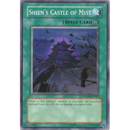YuGiOh GX Trading Card Game Strike of Neos Common Shien's Castle of Mist STON-EN047