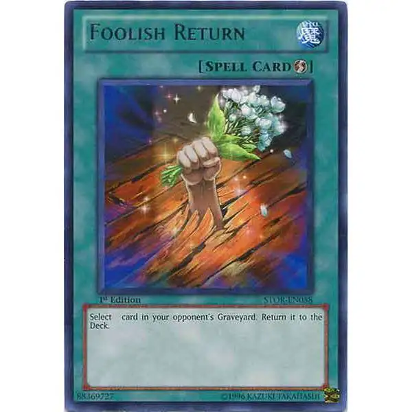 return cards from graveyard to deck yugioh that spells Spell Reclamation Play Spell Card Generic (extra deck) way to