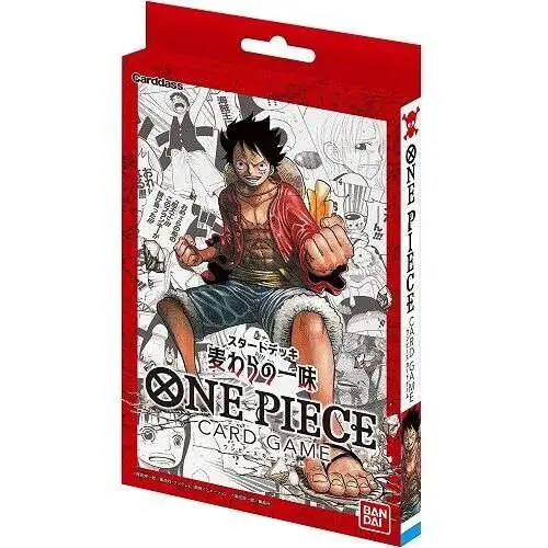 One Piece Trading Card Game Romance Dawn Straw Hat Starter Deck ST-01 [JAPANESE, Monkey D. Luffy, 50 Cards]