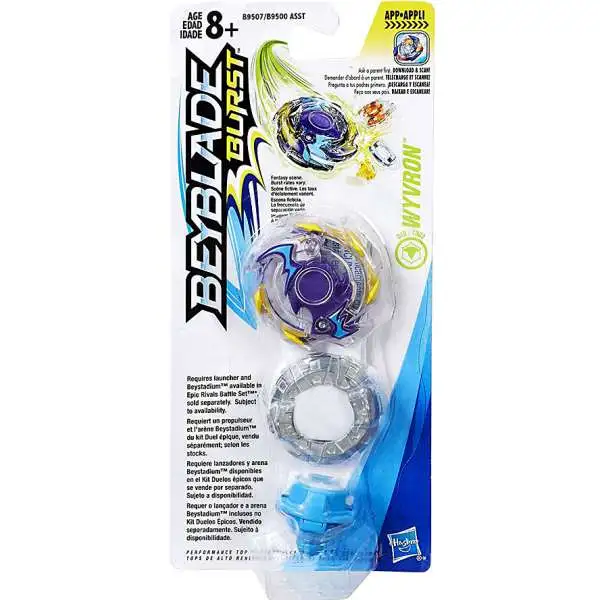 Beyblade Burst Evolution Dual Threat Launcher Red Working Condition Anime  Toy 
