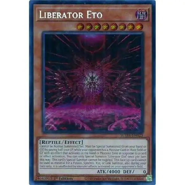 遊戯王 SUDA-EN095 Mitsurugi Ritual (英語版 1st Edition ウルトラレア) SUPREME DARKNESS Mitsurugi Ritual SUDA-EN095 Prices | YuGiOh Supreme Darkness