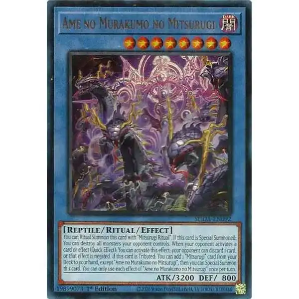 YuGiOh Trading Card Game Supreme Darkness Single Card Secret