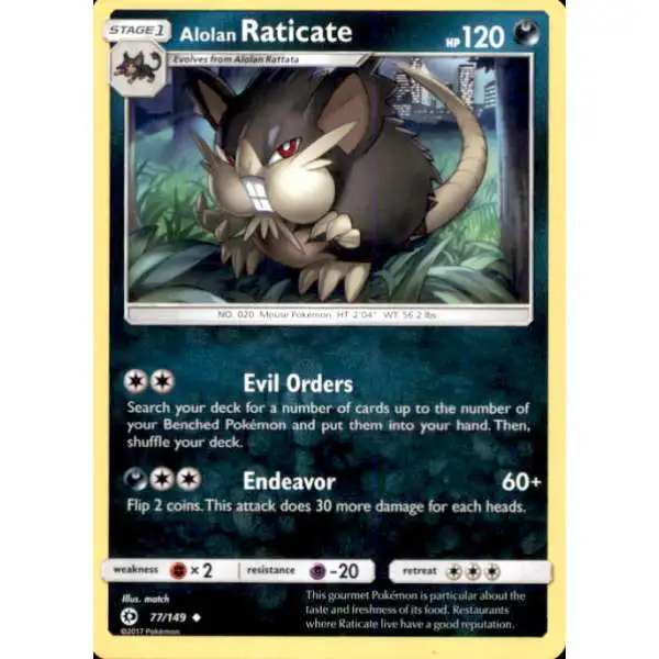 Pokemon Sun & Moon Base Set Uncommon Alolan Raticate #77