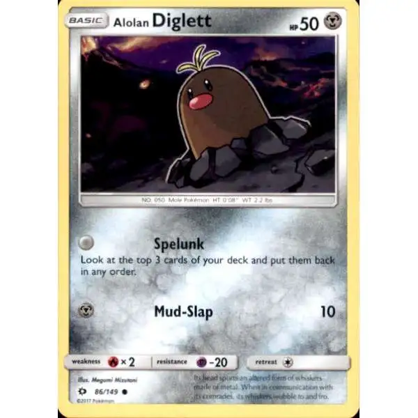Pokemon Sun & Moon Base Set Common Alolan Diglett #86