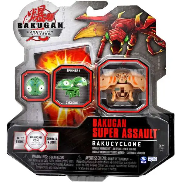 Bakugan Gundalian Invaders Super Assault Sub Terra BakuCyclone [Brown]