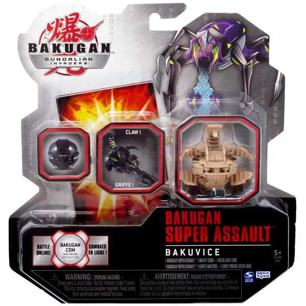 Bakugan Gundalian Invaders Super Assault Luminoz BakuVice [Gray]