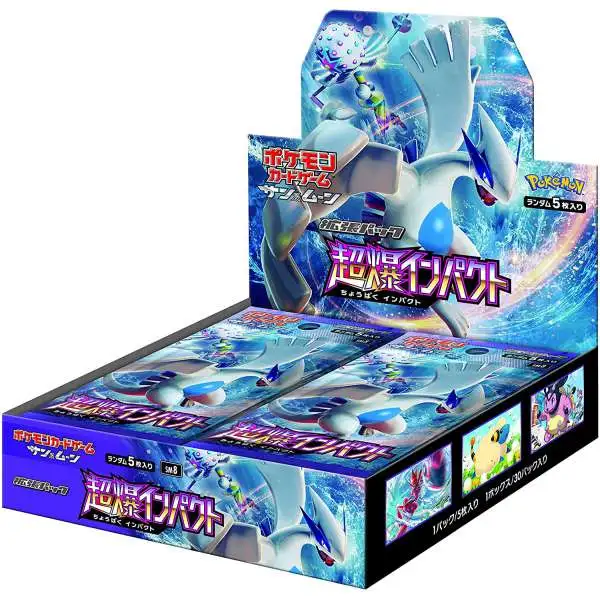 Pokemon Sun & Moon Super Bomb (Explosive) Impact Booster Box [JAPANESE, 30 Packs]