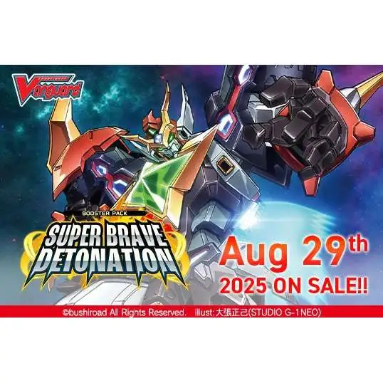 Cardfight Vanguard Trading Card Game Divinez Super Brave Detonation Booster Pack BT9 [7 Cards]