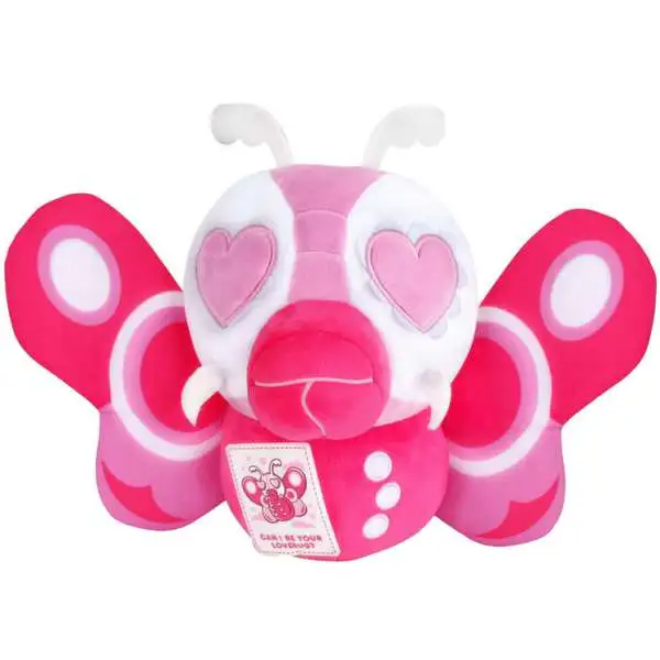 Godzilla Super Duper Plush TOHO Valentine's Day Mothra '64 8-Inch Plush Toy [Pink, Heart Eyes]