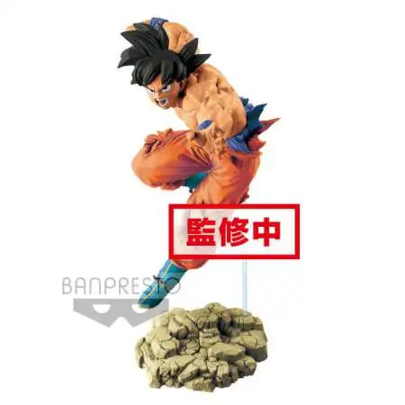 Dragon Ball Super Super Tag Fighters Son Goku 7.1-Inch Collectible PVC Figure