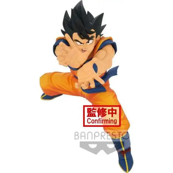  Bandai Spirits Ichibansho Ichiban - Dragon Ball GT - Super  Saiyan 4 Gogeta (Vs Omnibus Super), Bandai Ichibansho Figure : Everything  Else