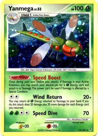 Pokemon Platinum Supreme Victors Holo Rare Yanmega #14