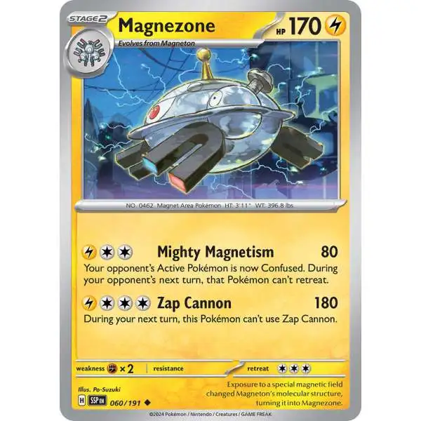 Pokemon Trading Card Game ME01 Mega Evolution Single Card Uncommon Pokemon Trading Card Game ME01 Mega Evolution Single Card Uncommon