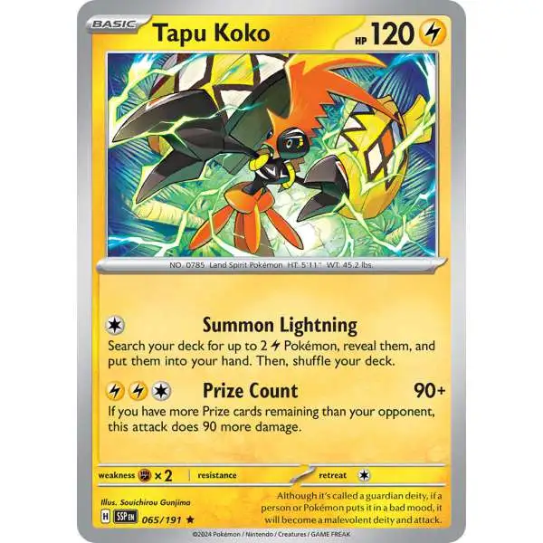 Pokemon Trading Card Game Ascended Heroes Single Card Rare Tapu