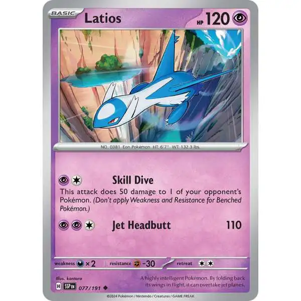 latios latias pokemon card & 067/162 - Temporal Forces prevent all effects of attacks Rare Latias & Latios GX
