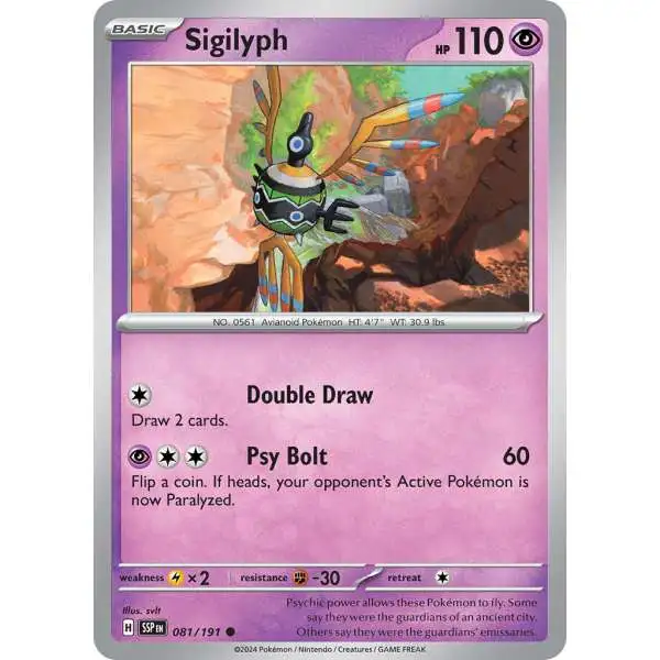 pokemon tcg surging sparks card list price TCG: Scarlet & Violet while new ACE SPEC cards and more new Pokémon ex bring surprises of their own Booster Box Prices | Pokemon