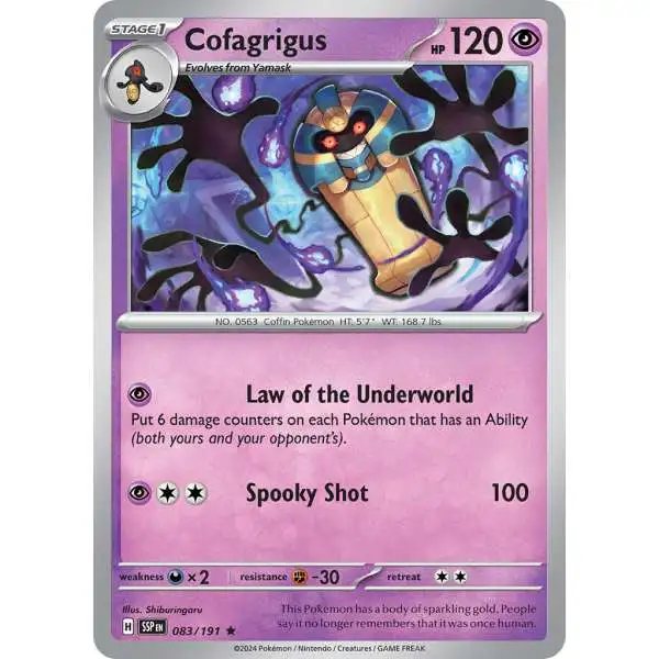 pokemon surging sparks rarest card - Ceruledge 197/191 - pokemon surging sparks card price
