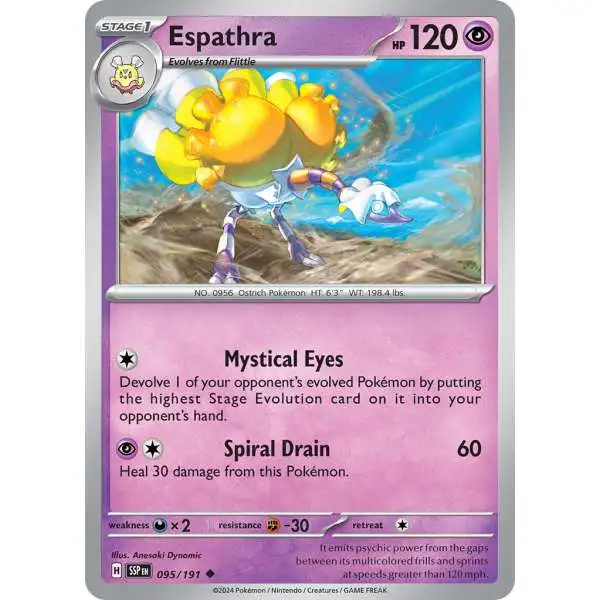 ポケカ　未サーチ　72P surgingsparks095espathra.webp