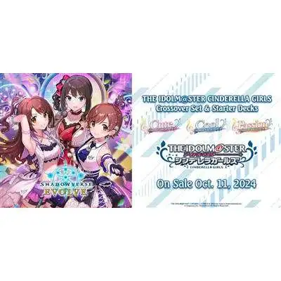 Shadowverse: Evolve Crossover Trading Card Game THE iDOLM@STER Cinderella Girls Cute Starter Deck