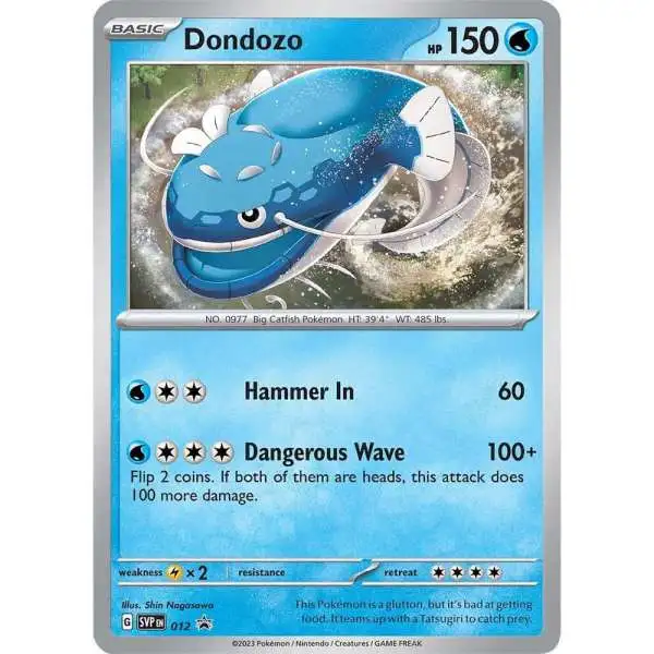 Pokemon Scarlet & Violet Dondozo Cosmos Holo Promo Single Card SVP012