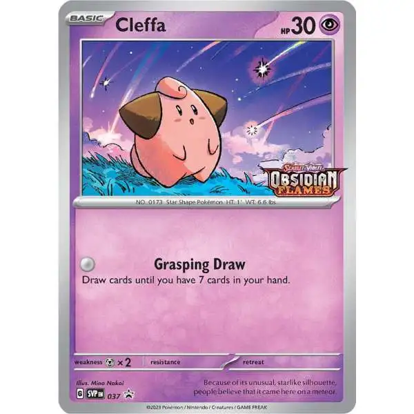 Pokemon Trading Card Obsidian Flames Cleffa Trading Card SVP037