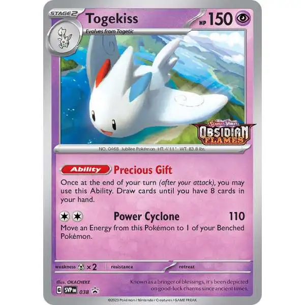 Pokemon Obsidian Flames Togekiss SVP038 [Prerelease]