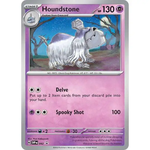 Pokemon Scarlet & Violet Promo Houndstone SVP042