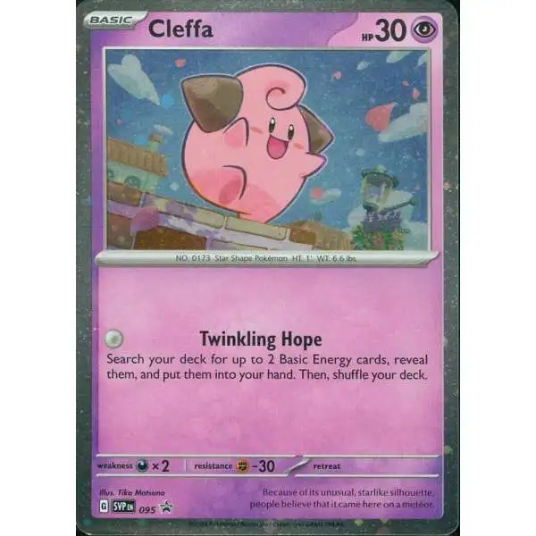 Pokemon Scarlet & Violet Promo Cleffa SVP095 [Holo]