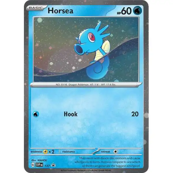 pokemon horsea card - 116/165 - Pokemon 151 - Reverse Foil that attack does nothing Pokemon Scarlet & Violet Horsea