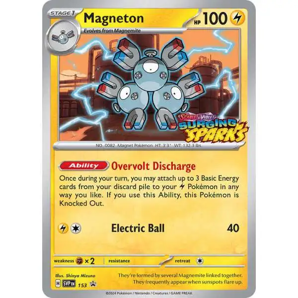 Pokemon Scarlet & Violet Surging Sparks Magneton Loose Deck SVP153