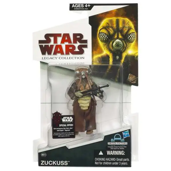 Star Wars The Empire Strikes Back 2009 Legacy Collection Droid Factory Zuckuss Action Figure BD52