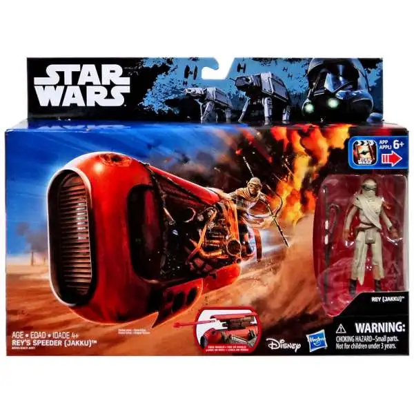 Star Wars The Force Awakens Rey's Speeder 3.75-Inch Vehicle [Jakku]