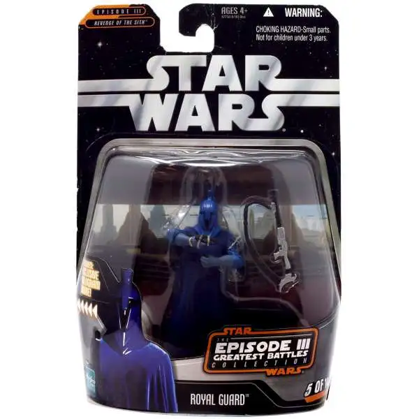 Star Wars Revenge of the Sith 2006 Episode III Greatest Battles Royal Guard Action Figure #5 of 14