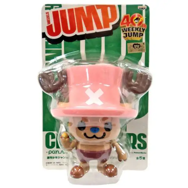 One Piece Weekly Jump Series 2 Chopper PVC Figure