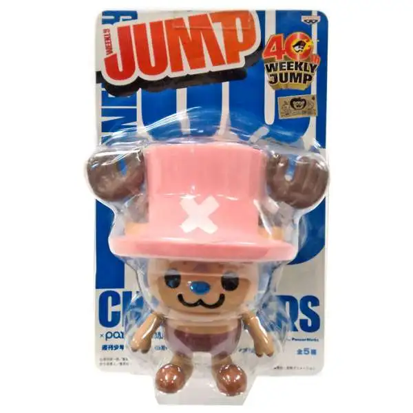 One Piece Weekly Jump Series 3 Chopper PVC Figure