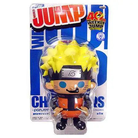 Weekly Jump Series 3 Naruto Uzumaki PVC Figure