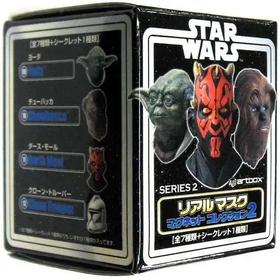 Star Wars Series 2 Real Mask Magnets [RANDOM Pack]