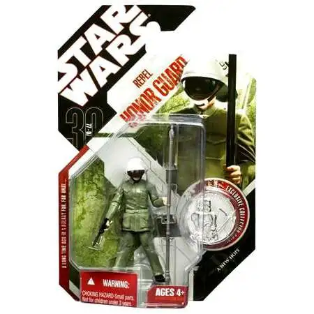 Star Wars A New Hope 2007 30th Anniversary Wave 2 Rebel Sentry Honor Guard Action Figure #10