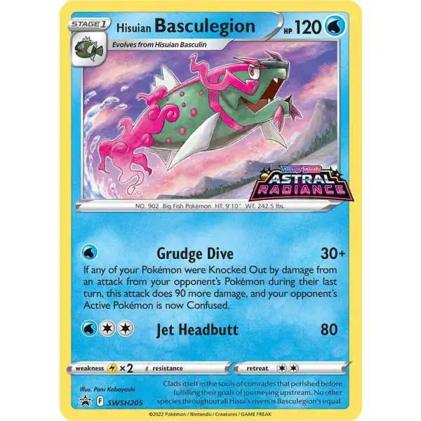 Pokemon Astral Radiance Hisuian Basculegion Loose Deck SWSH205