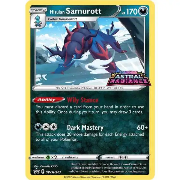 Pokemon Astral Radiance Hisuian Samurott Loose Deck SWSH207